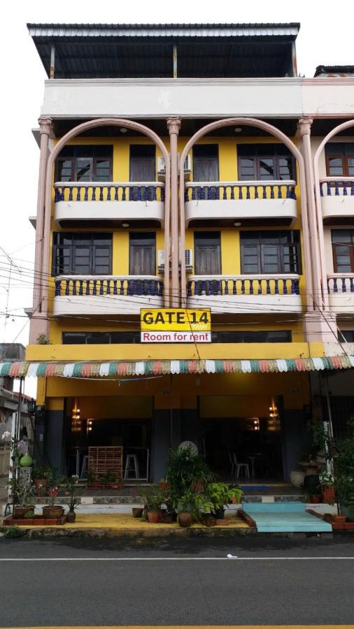 Gate 14 Inn Nakhon Phanom Zewnętrze zdjęcie