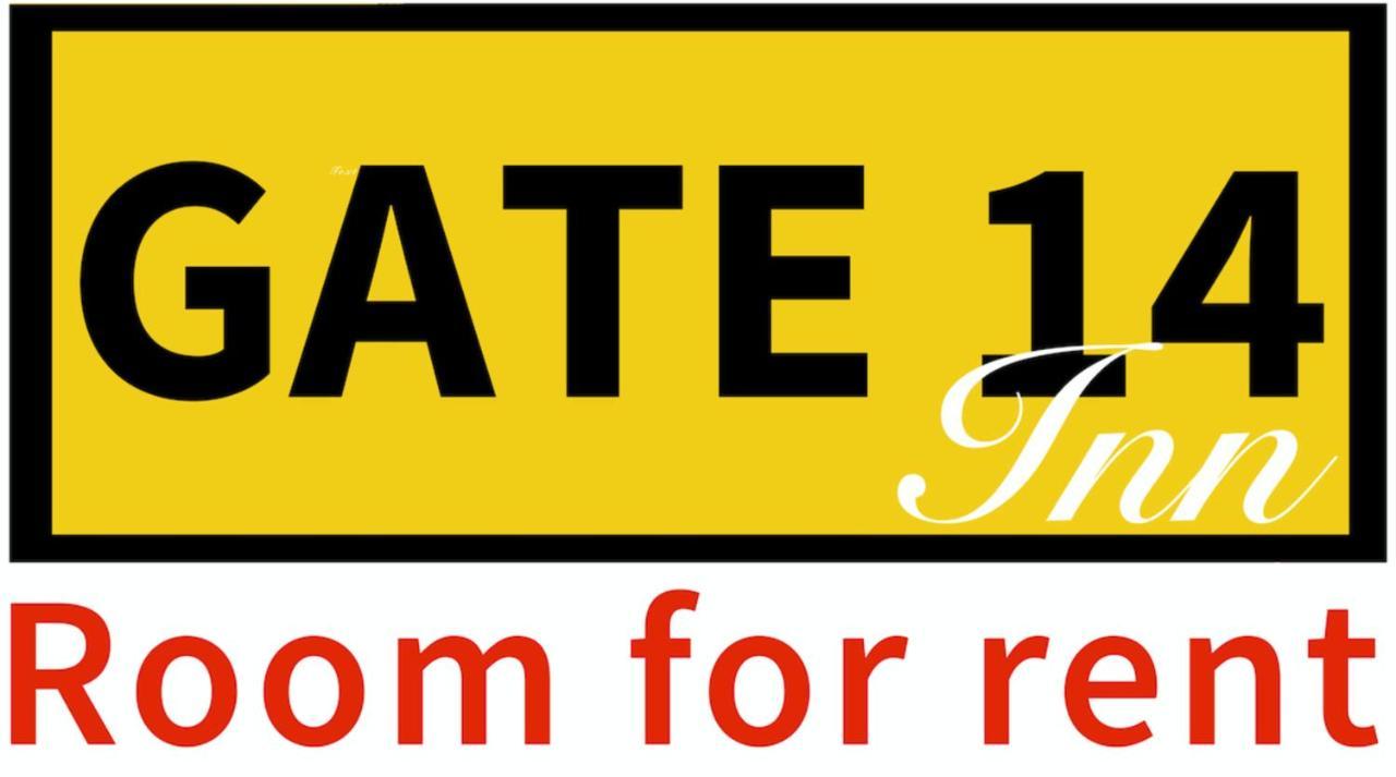 Gate 14 Inn Nakhon Phanom Zewnętrze zdjęcie